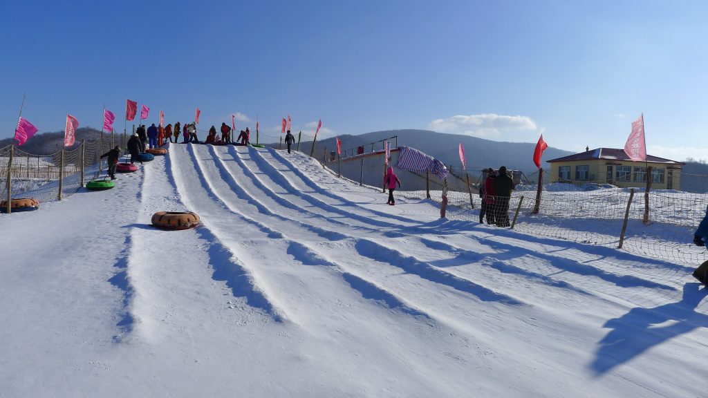 Yabuli Ski Resort