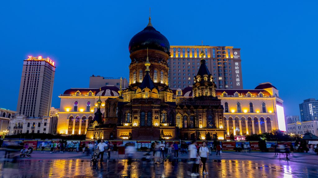 Harbin Tourist Attractions – Attractions of China