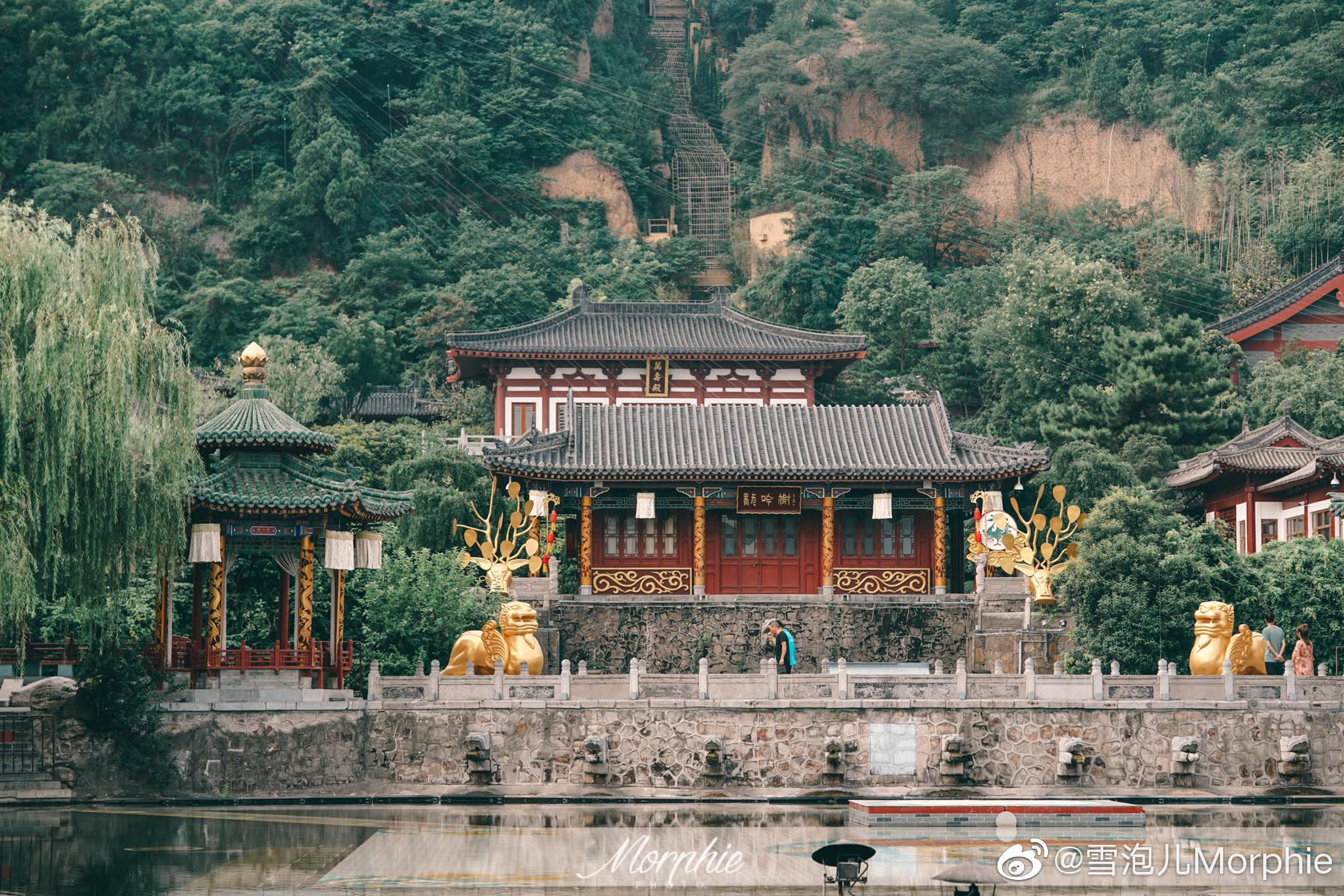 Huaqing Palace