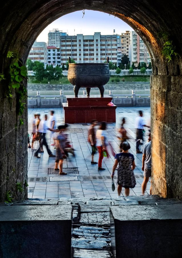 Baoqing Stone Wall