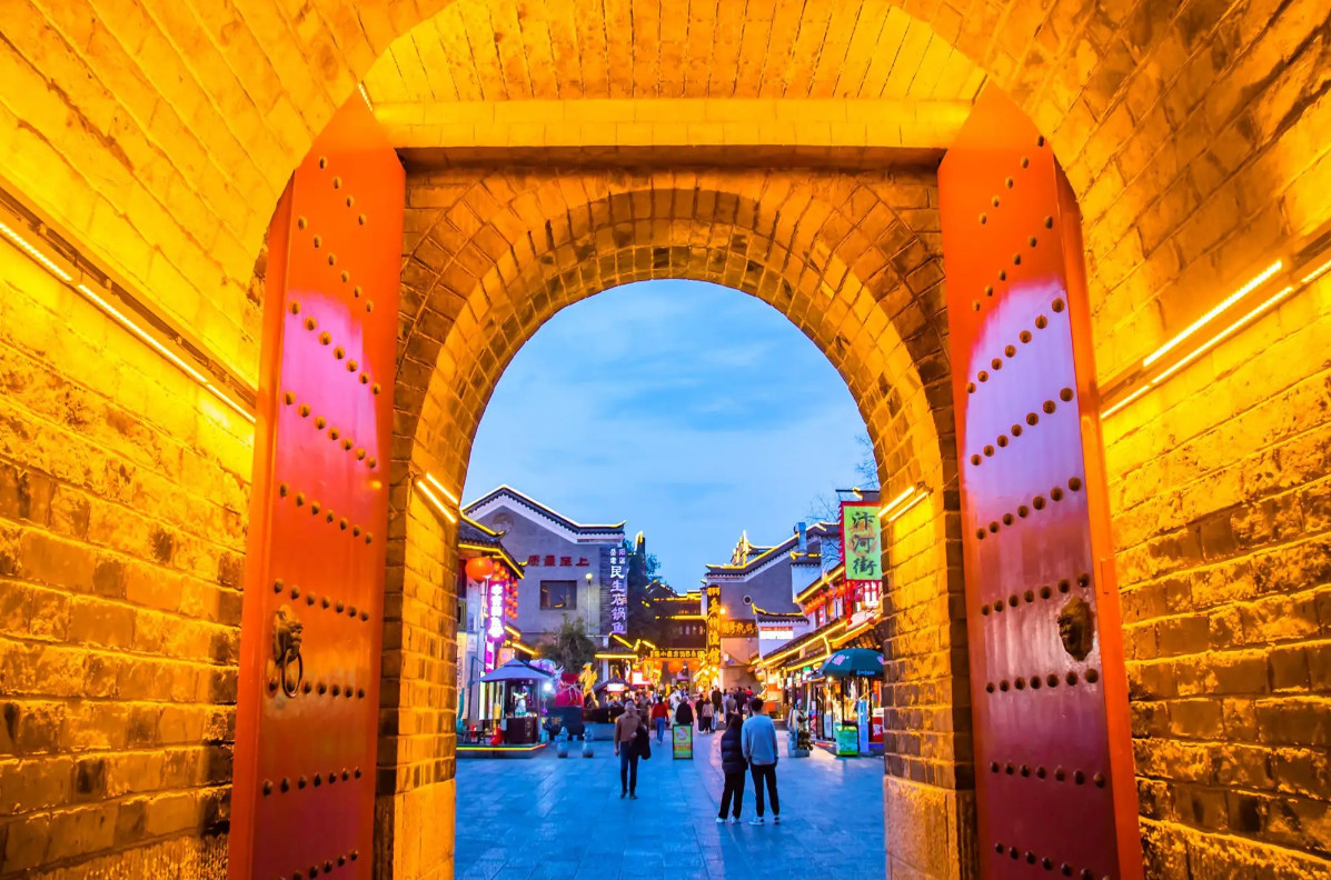 Bianhe Street night view