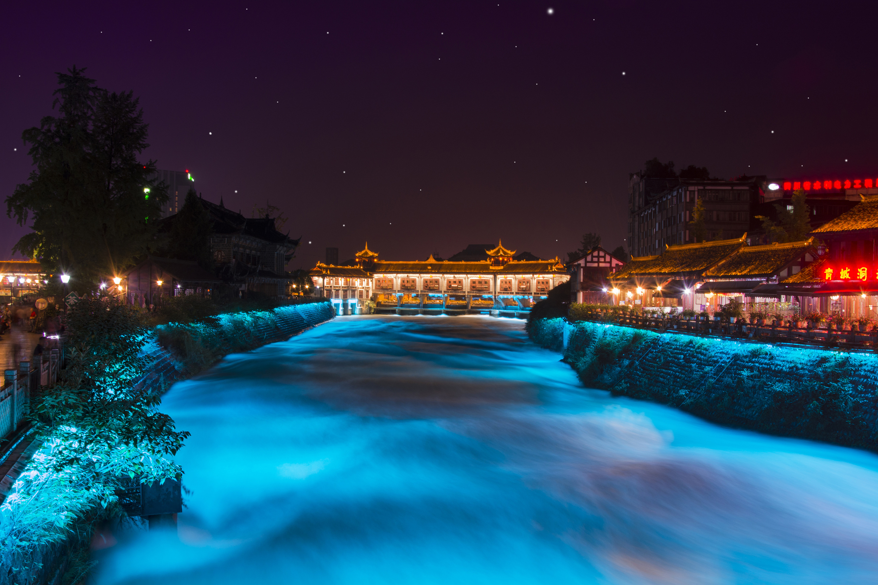 Dujiangyan Irrigation System night scene