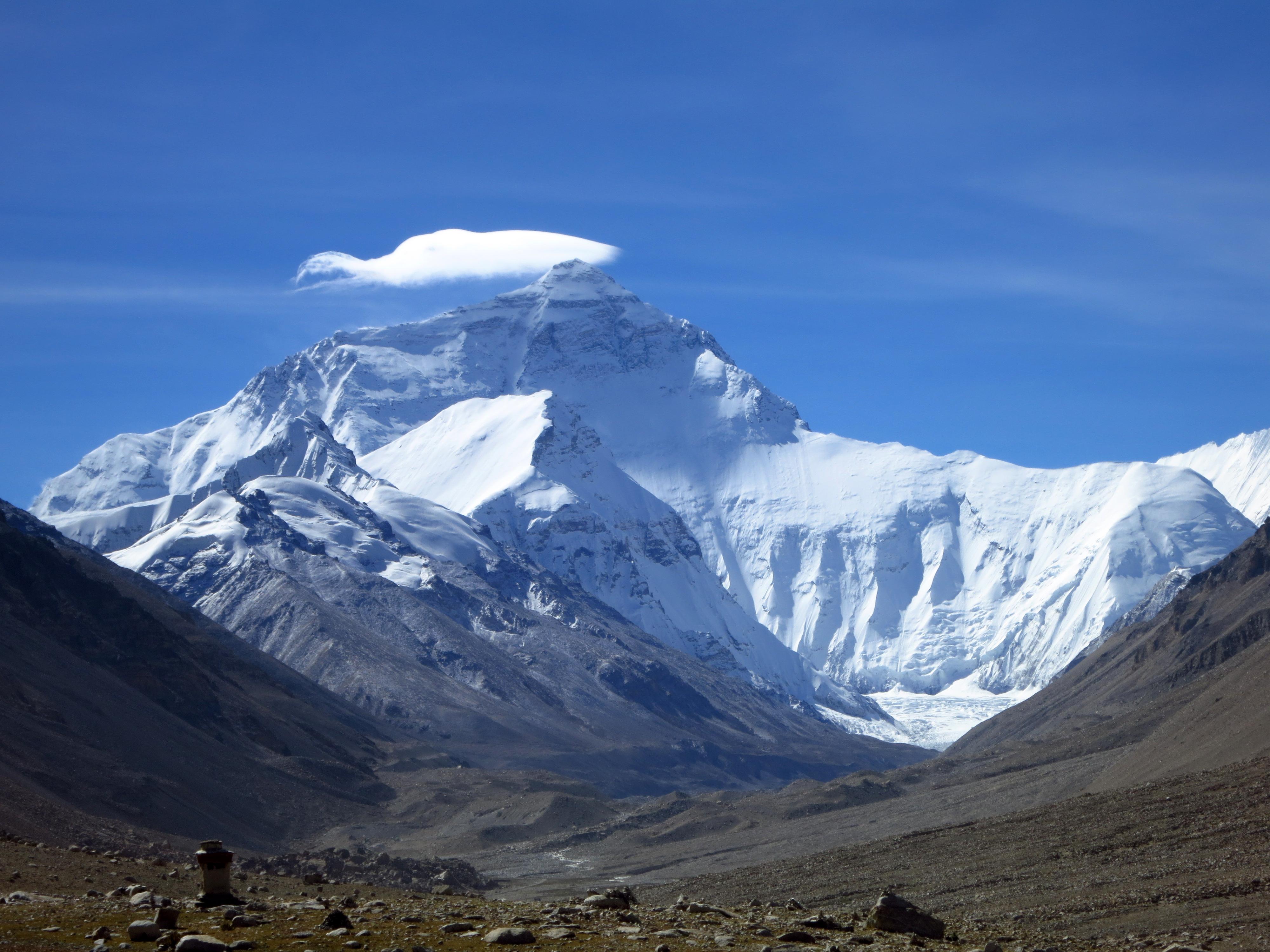 Everest Base Camp