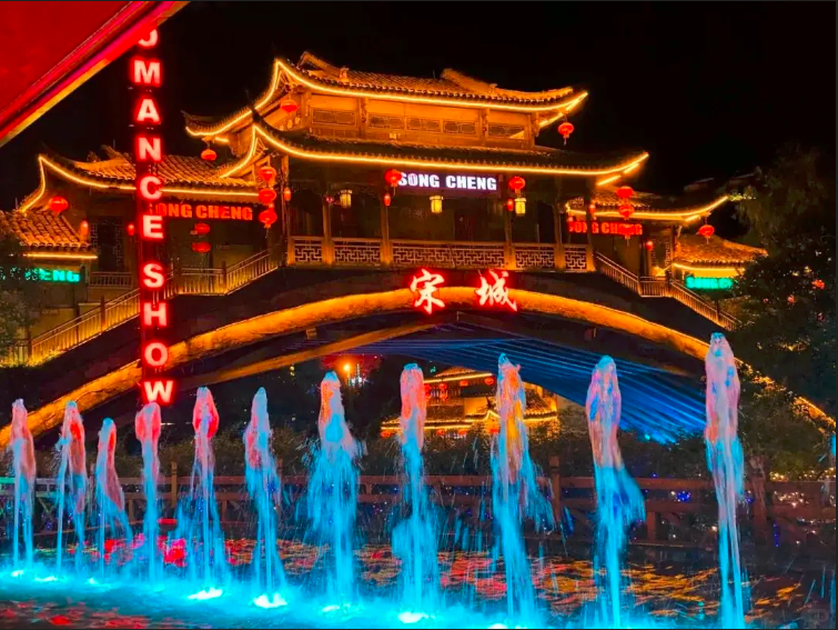 Hangzhou Songcheng night scenery