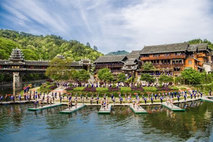 Huaihua Attractions