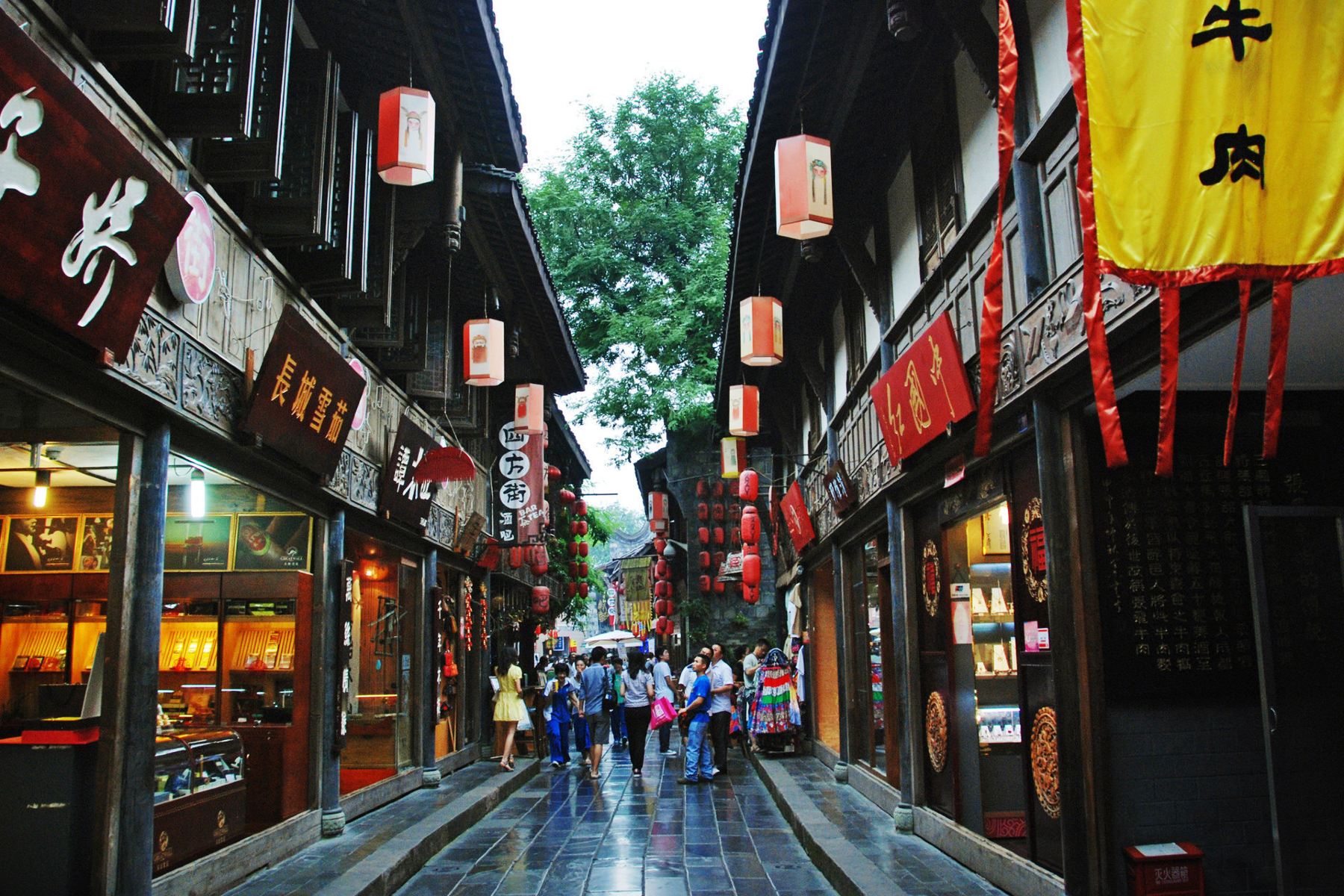 Jinli Ancient Street daytime scene