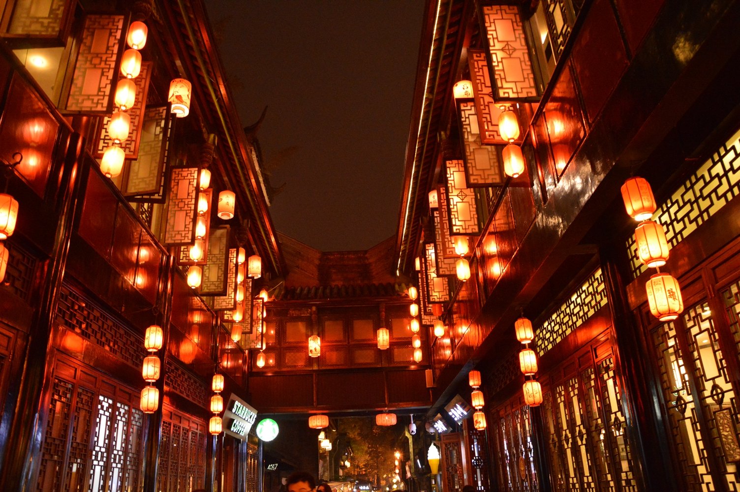 Jinli Ancient Street night scene