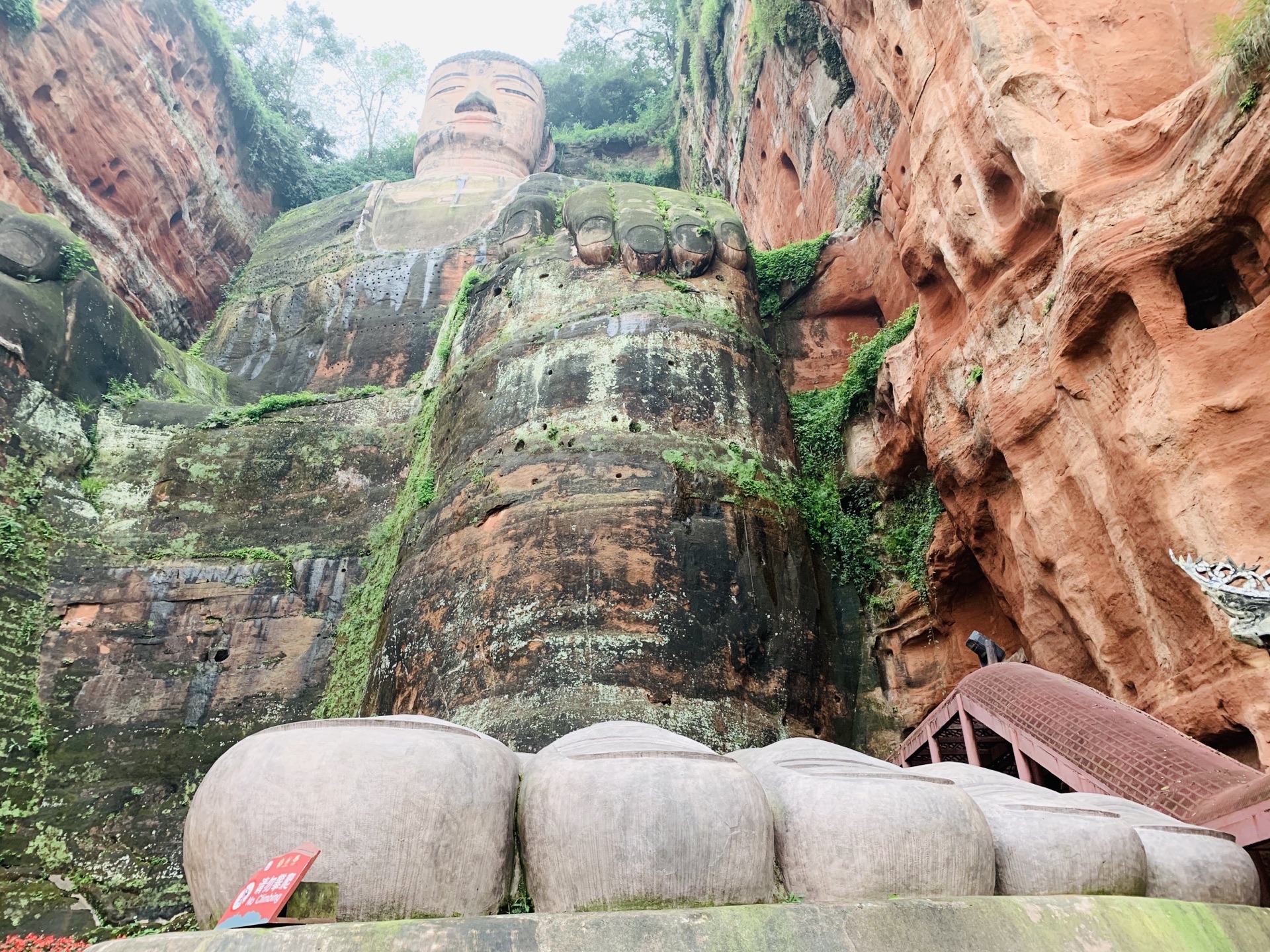 Leshan Giant Buddha