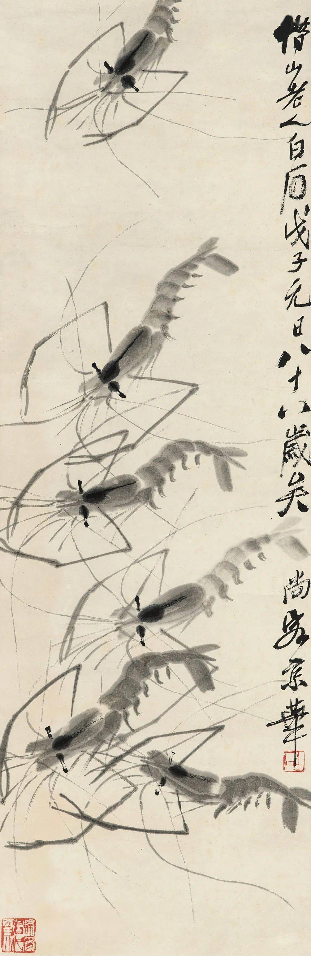 Qi Baishi works shrimp