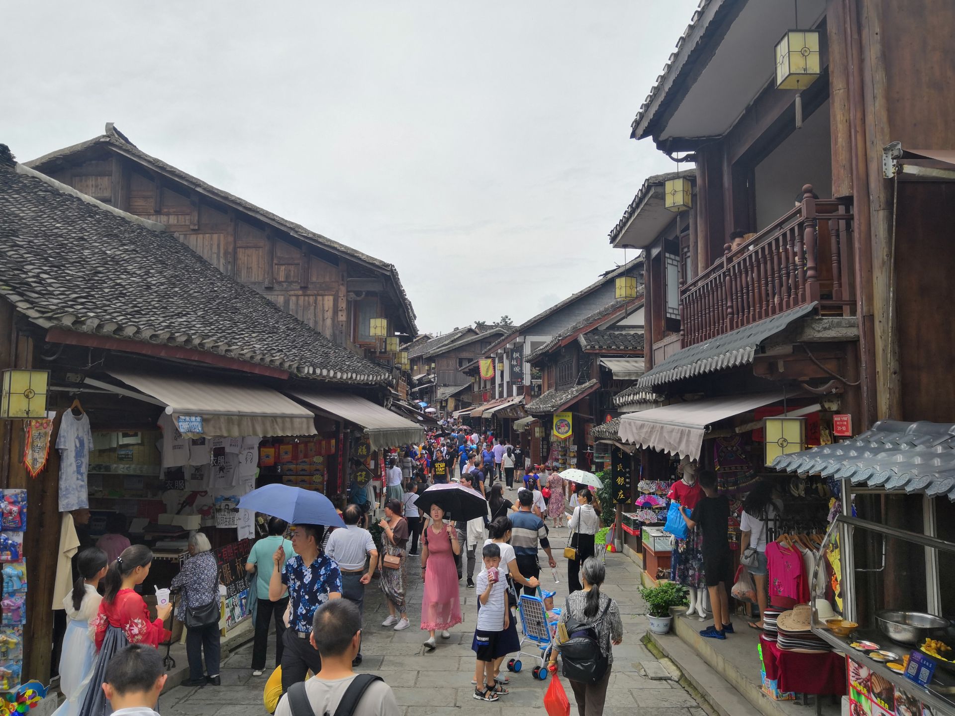 Qingyan Ancient Town