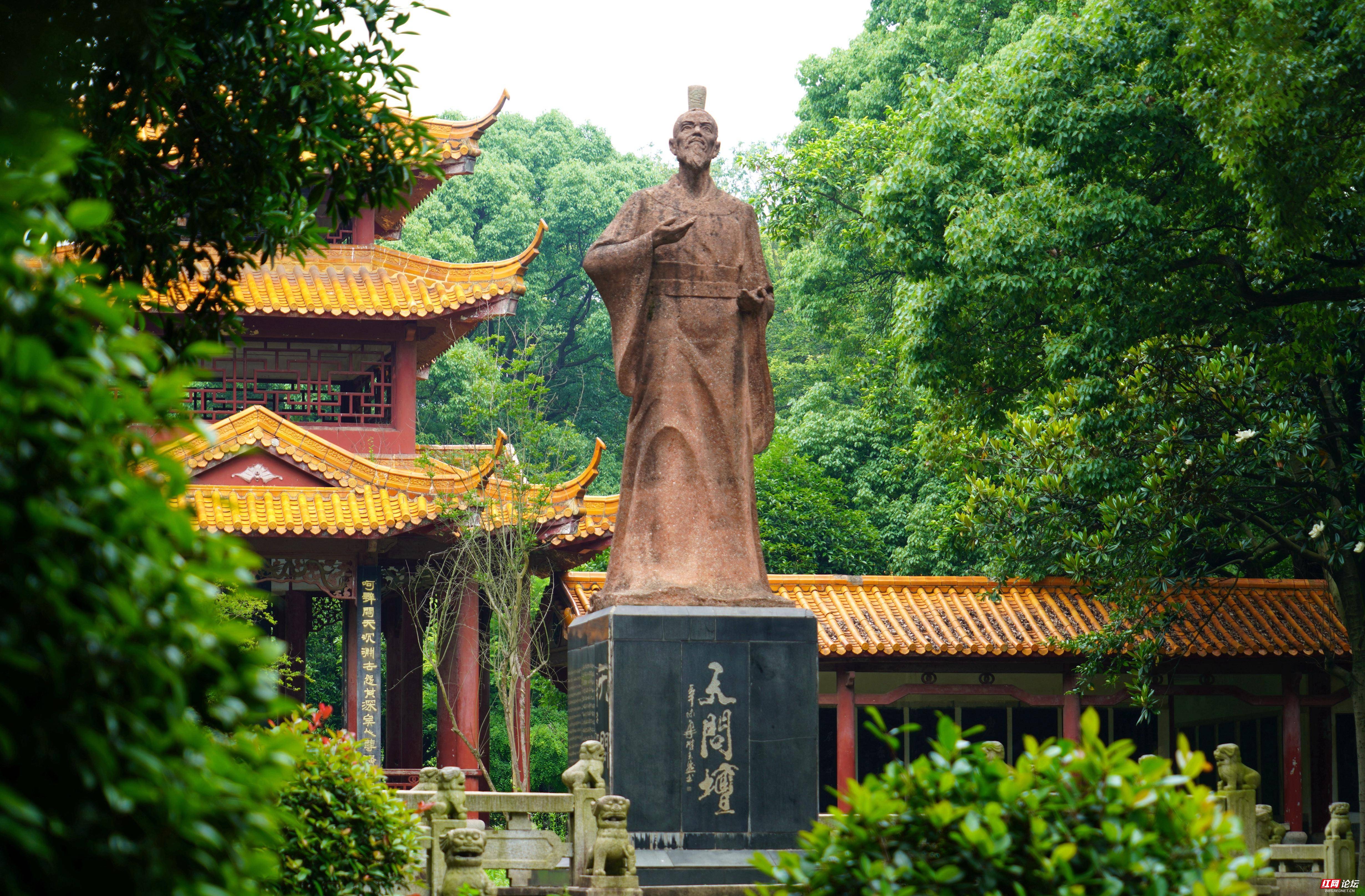 Quyuan Temple 