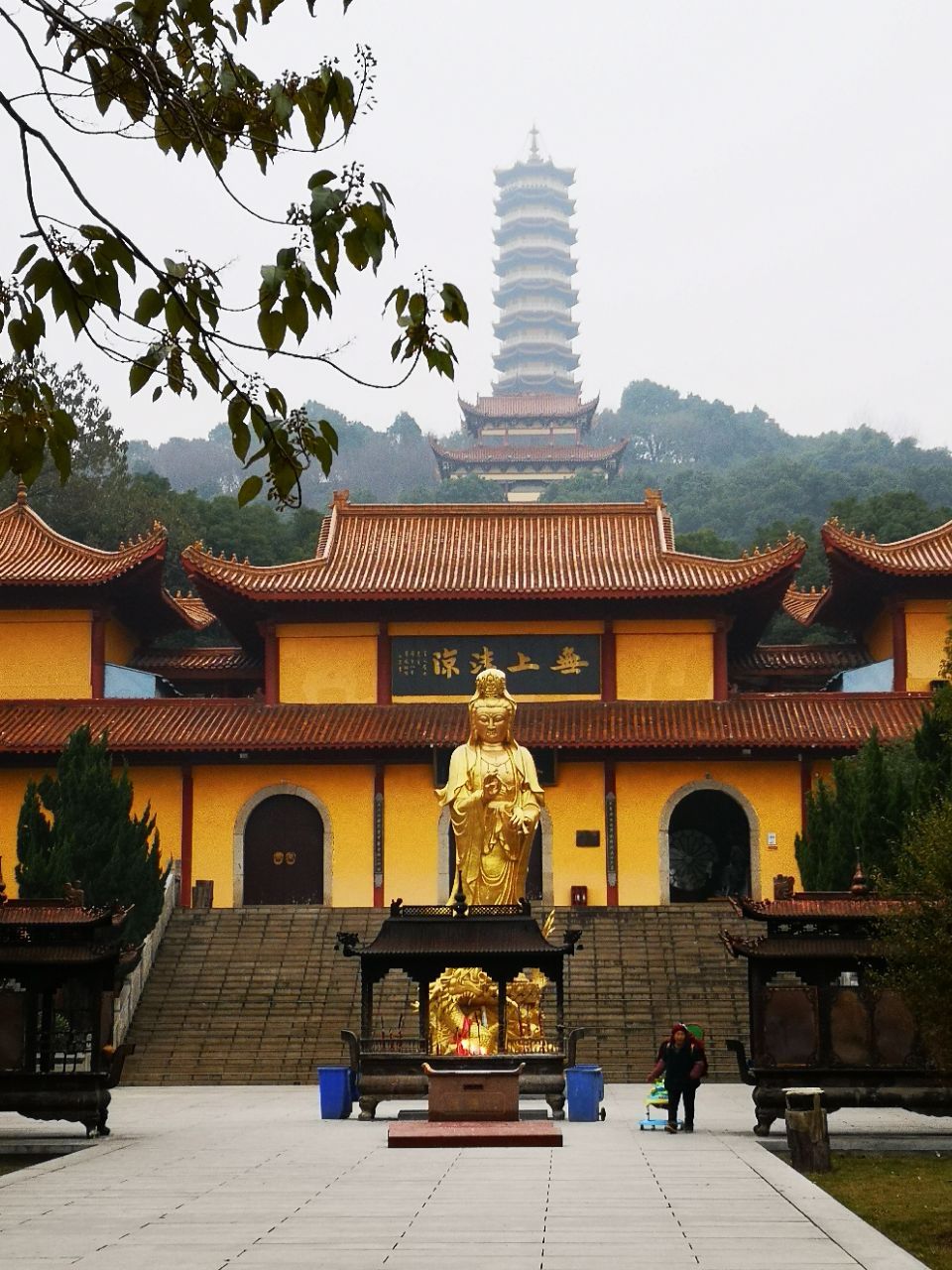  Sheng'an Temple