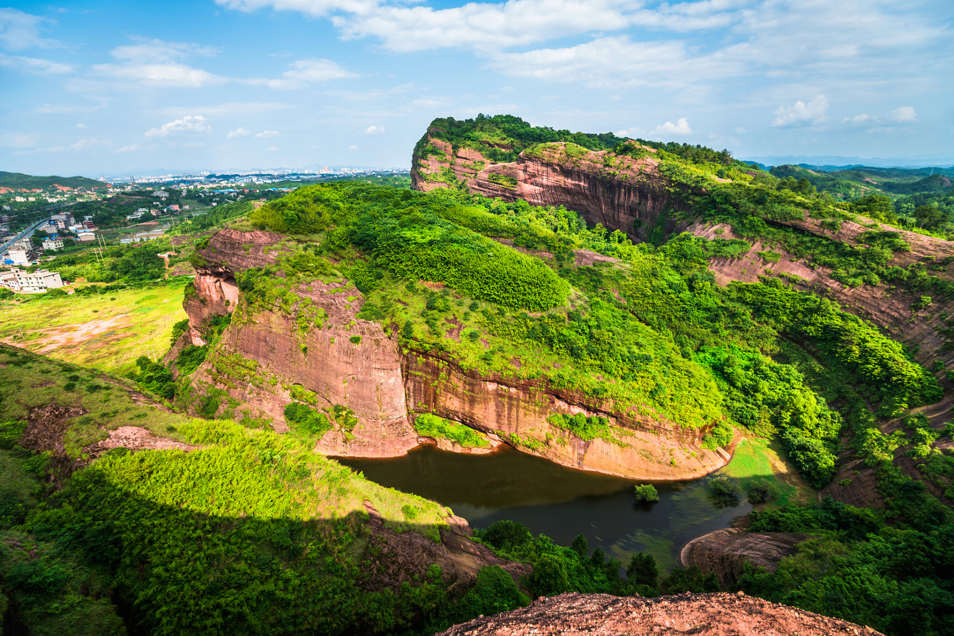 Suxian Hill