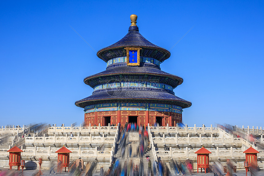 Temple of Heaven