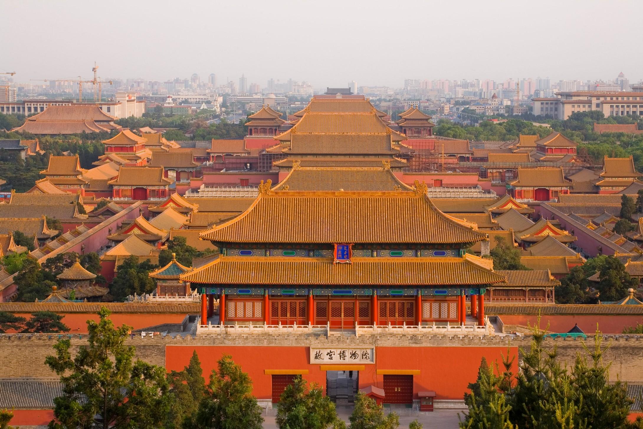 The Forbidden City