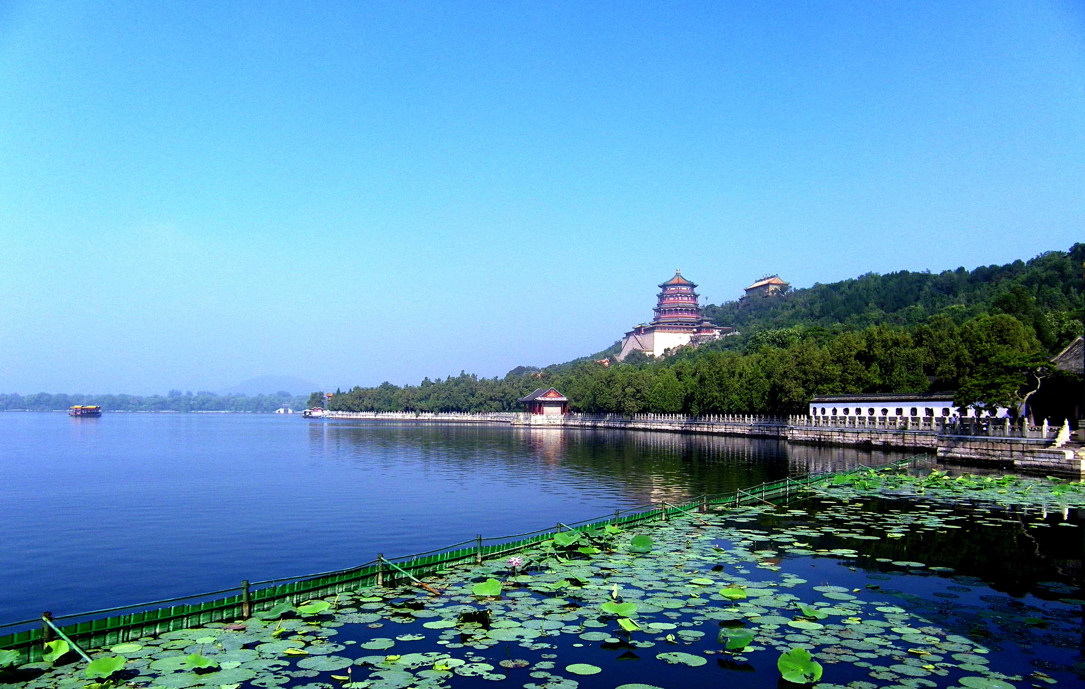 The Summer Palace