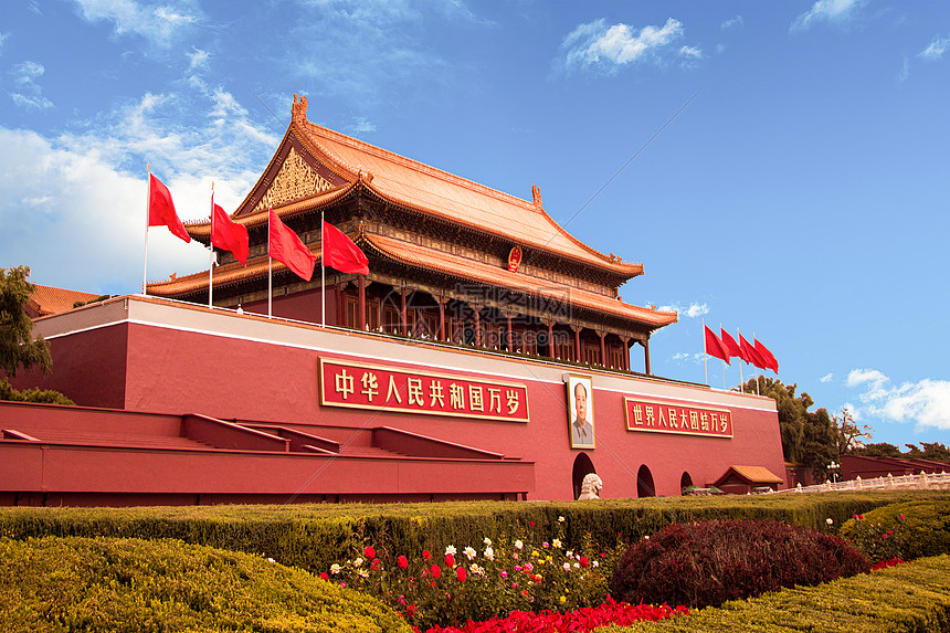 Tiananmen Square