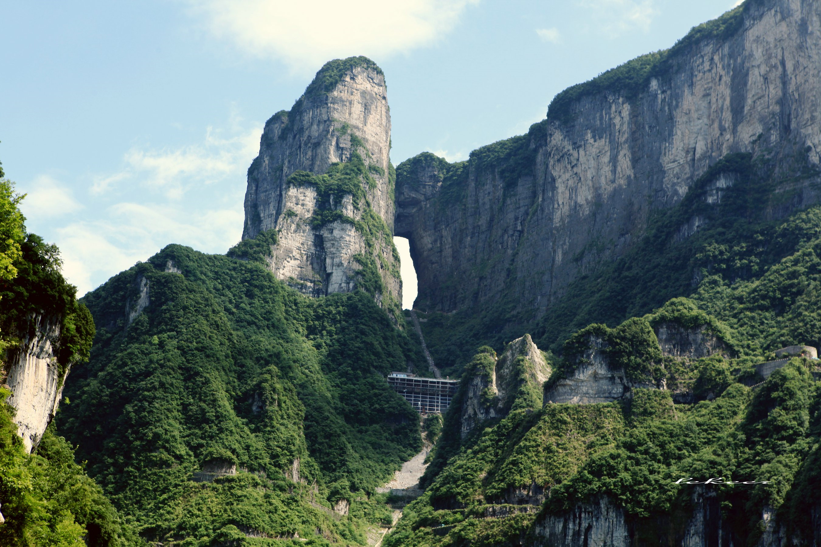 Tianmen Mountain