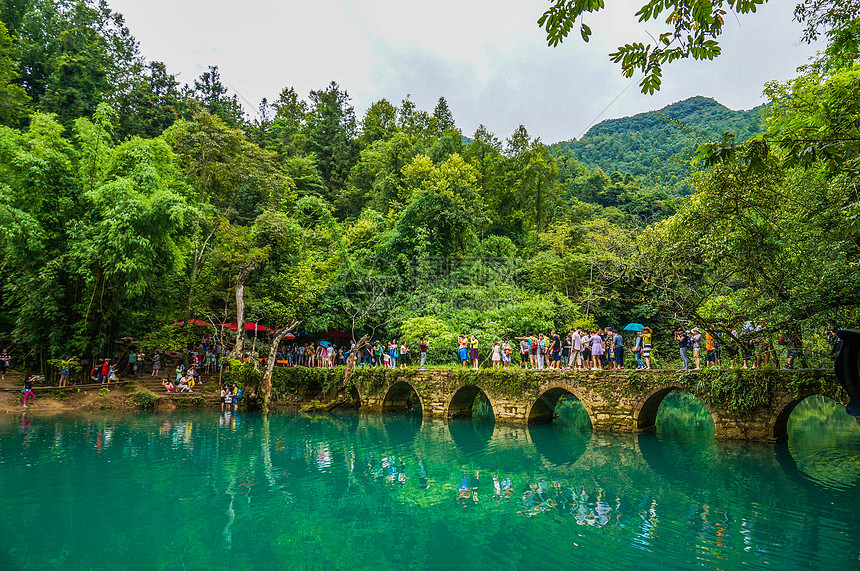 Xiaoqikong Scenic Area