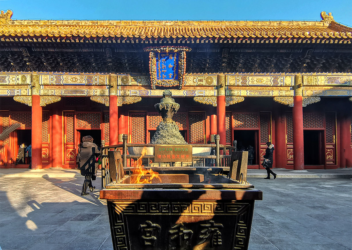 Yonghe Temple