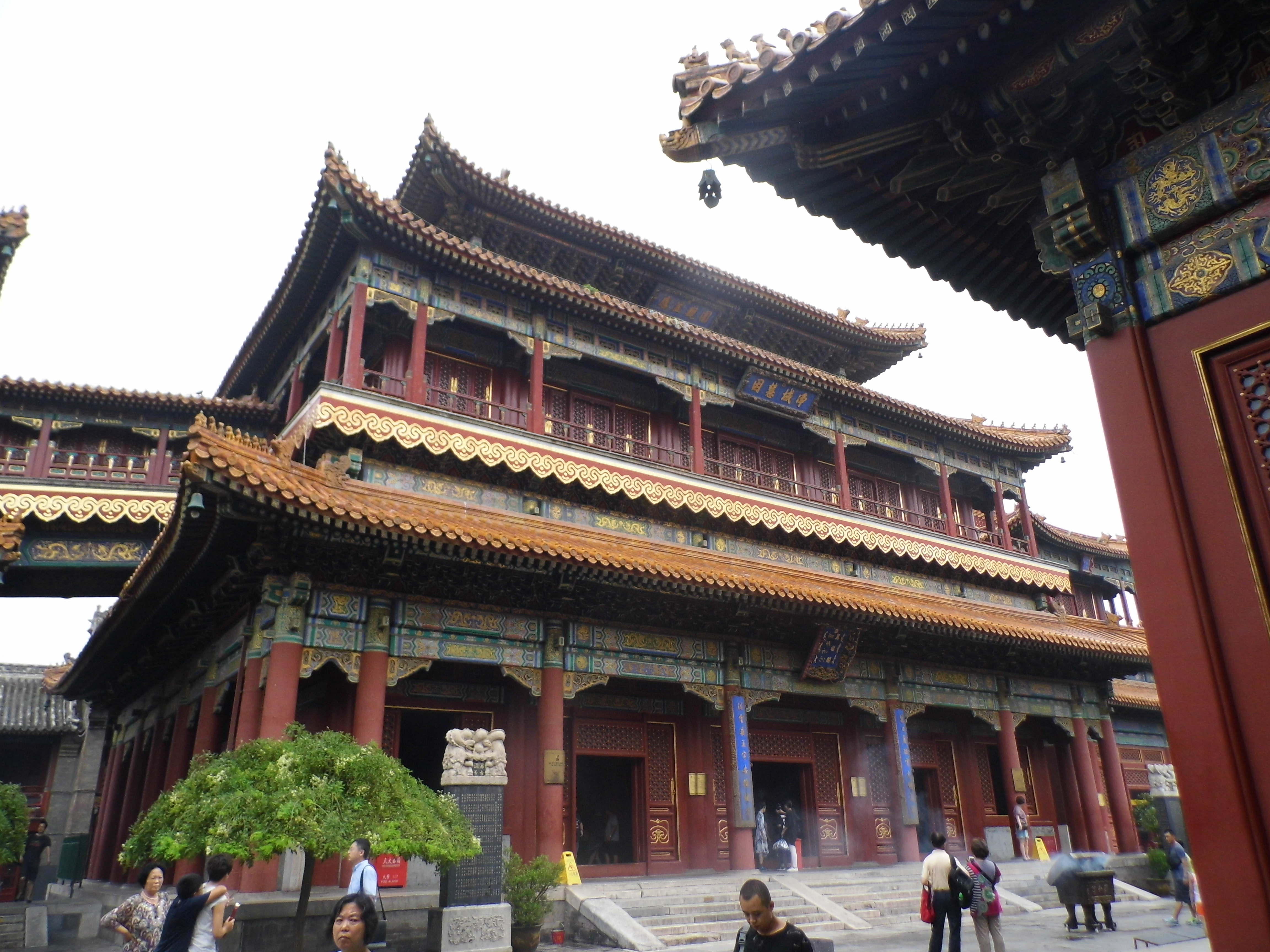 Yonghe Temple