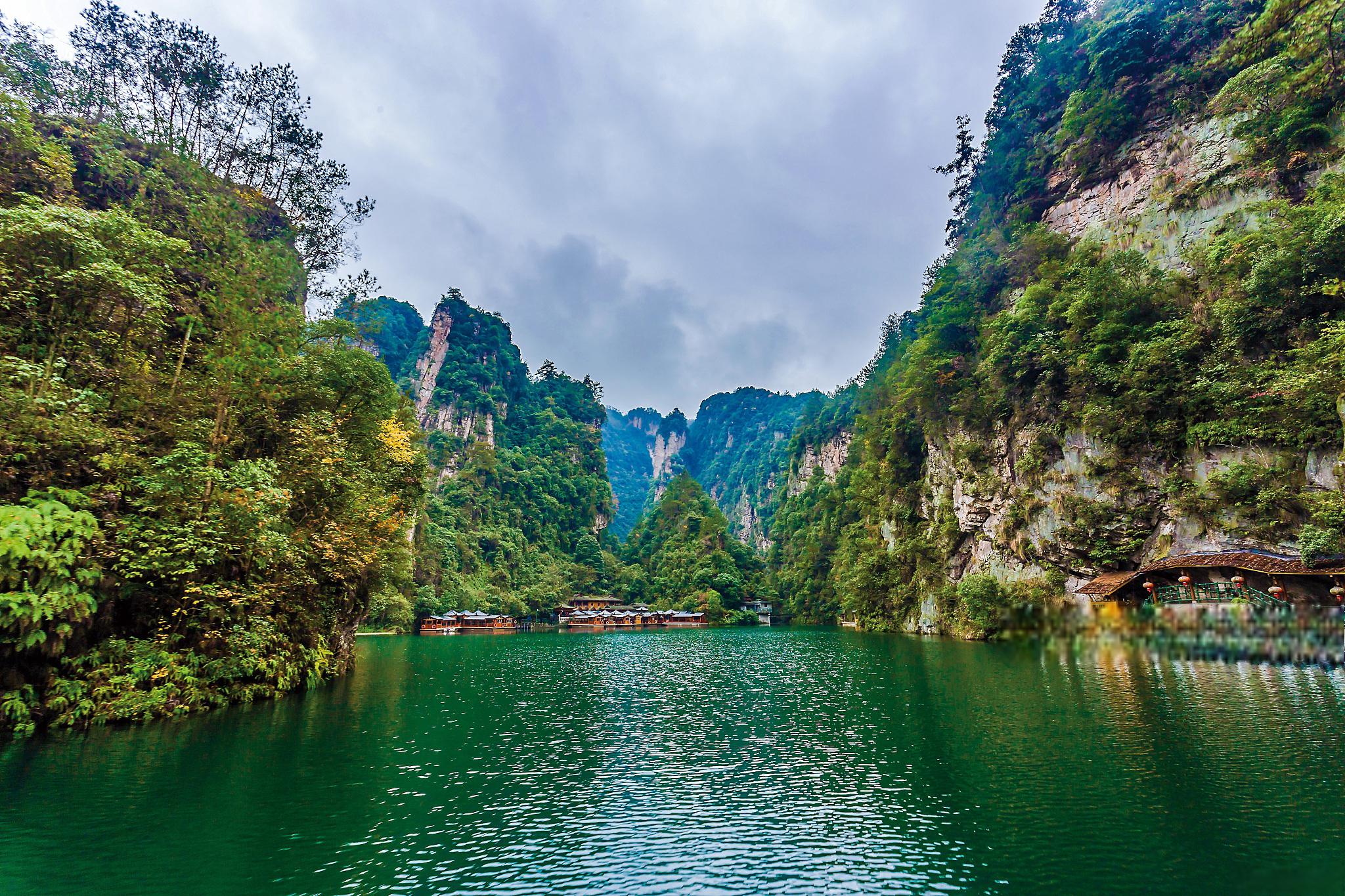 Yuanjiajie Scenic Area