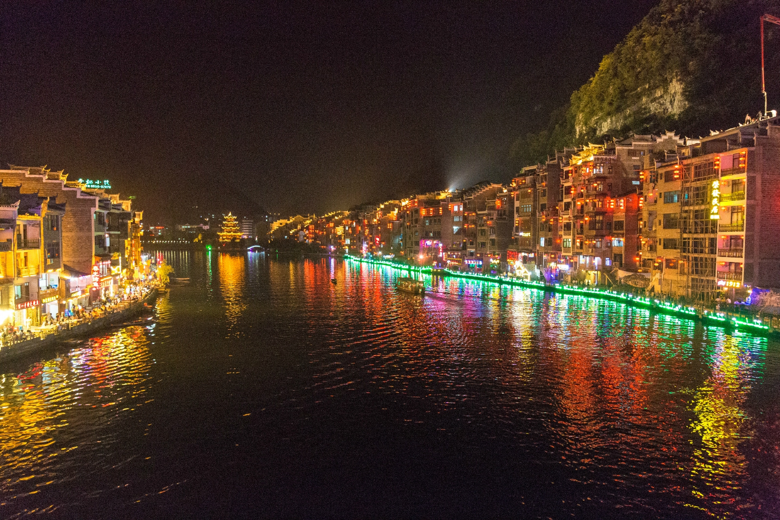 Zhenyuan Ancient Town