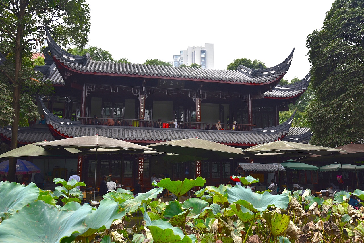 chengdu People’s Park