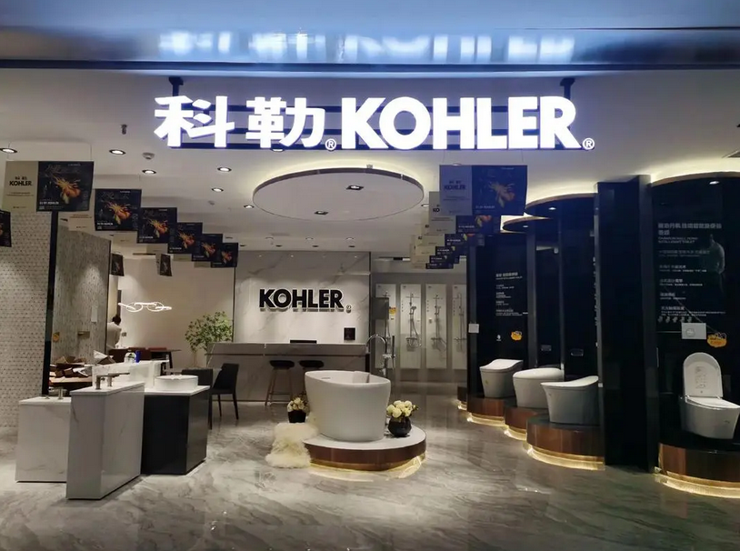 Kohler 