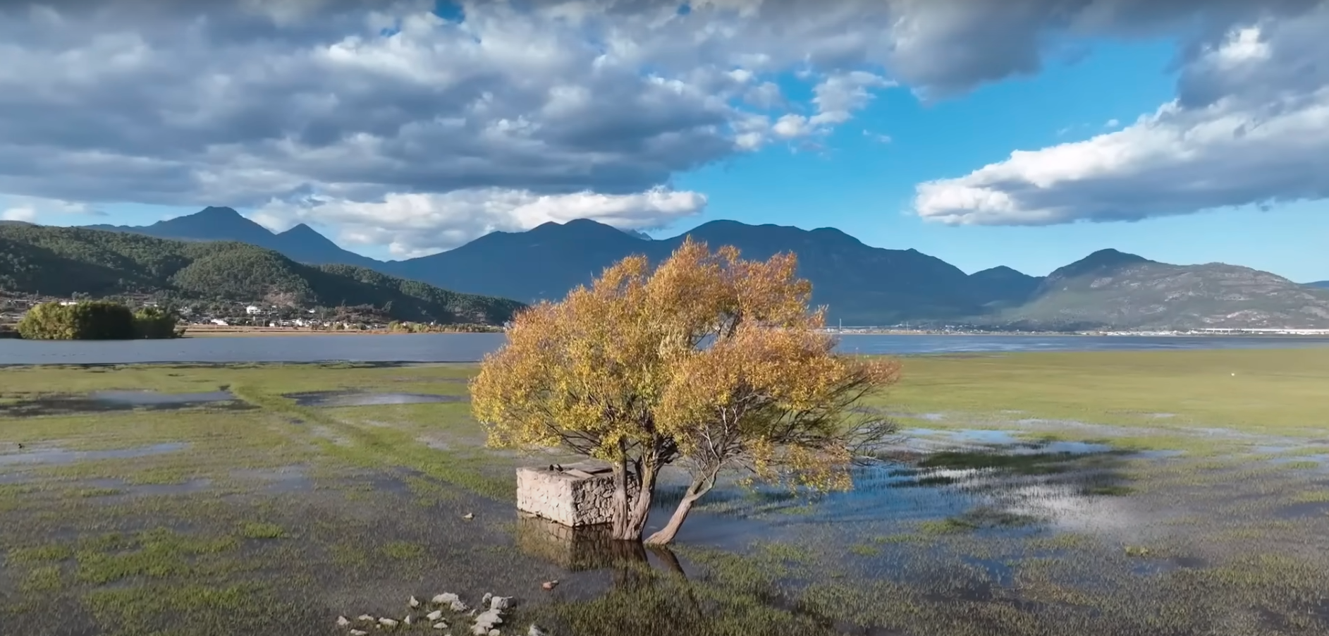 Lashi Lake Wetland Park