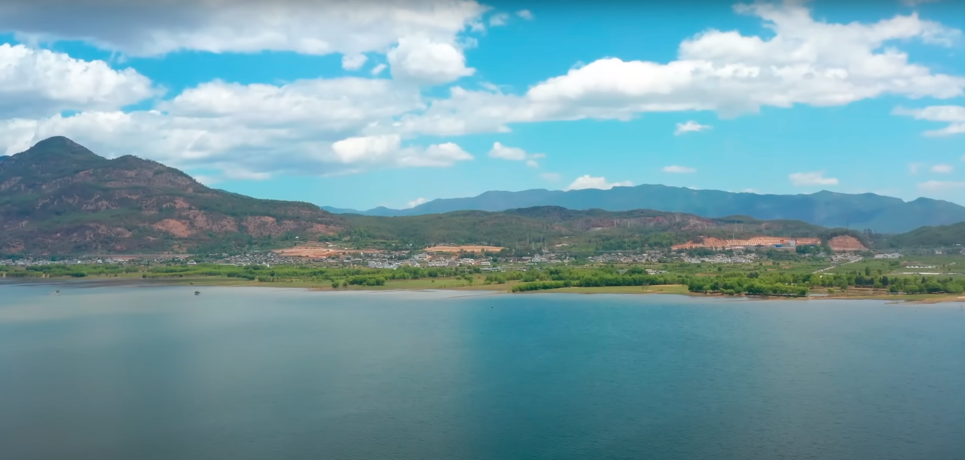 Lashi Lake Wetland Park