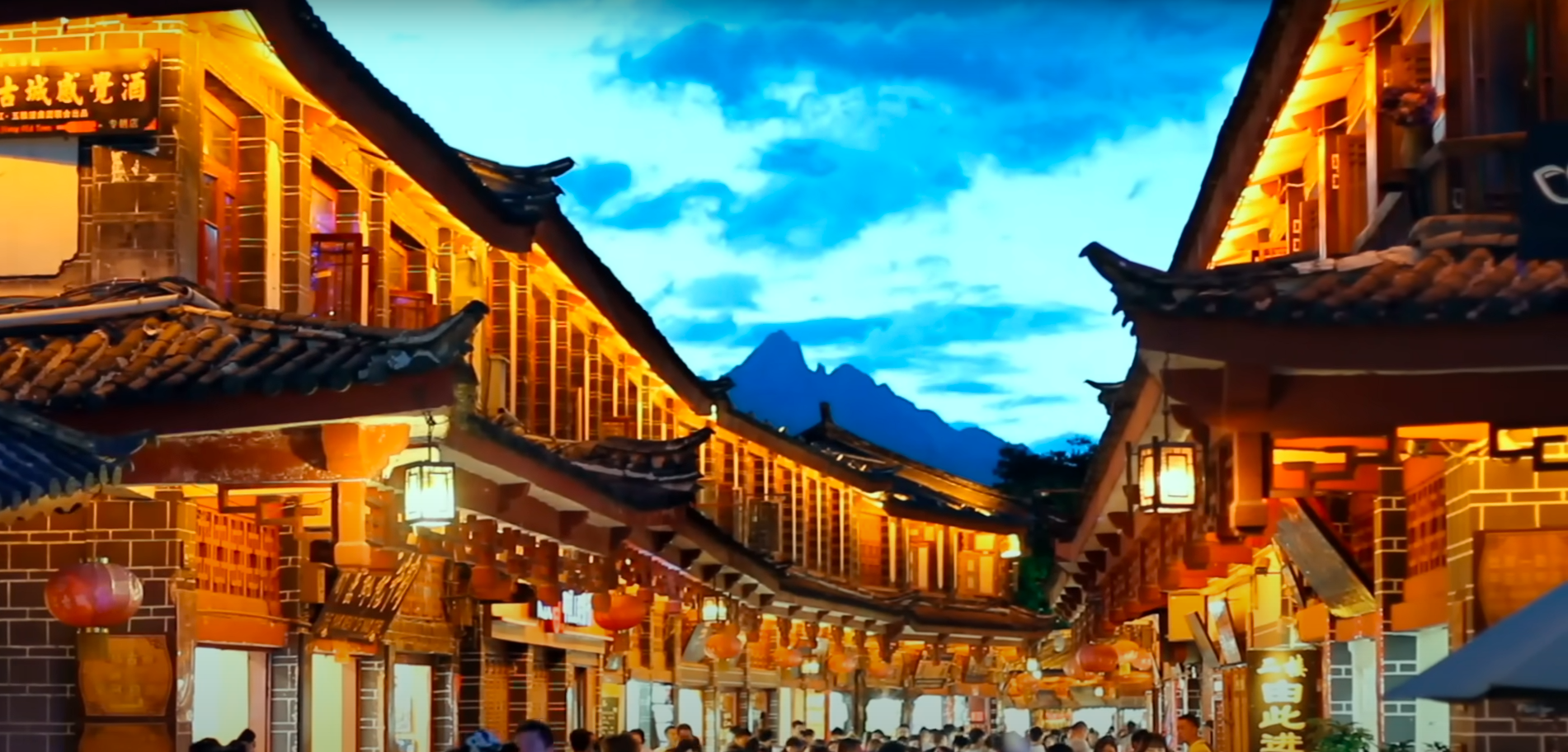 Lijiang Ancient Town night secenery