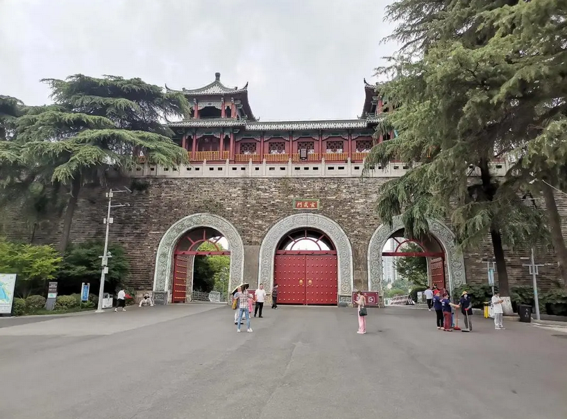 Nanjing City Wall