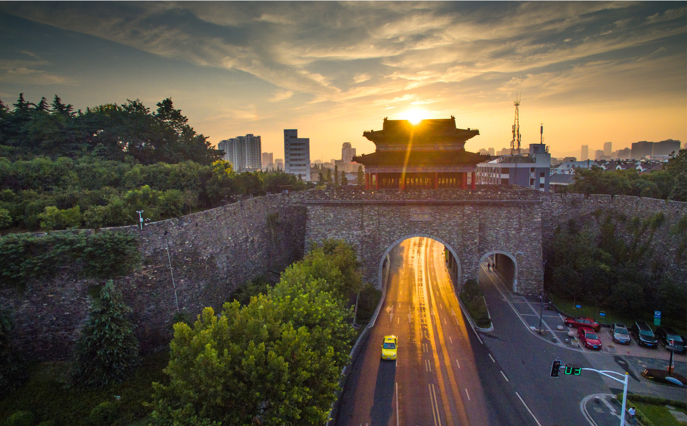 Nanjing City Wall