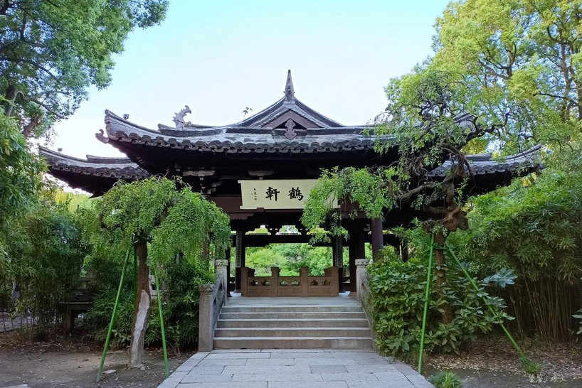 Shen Garden