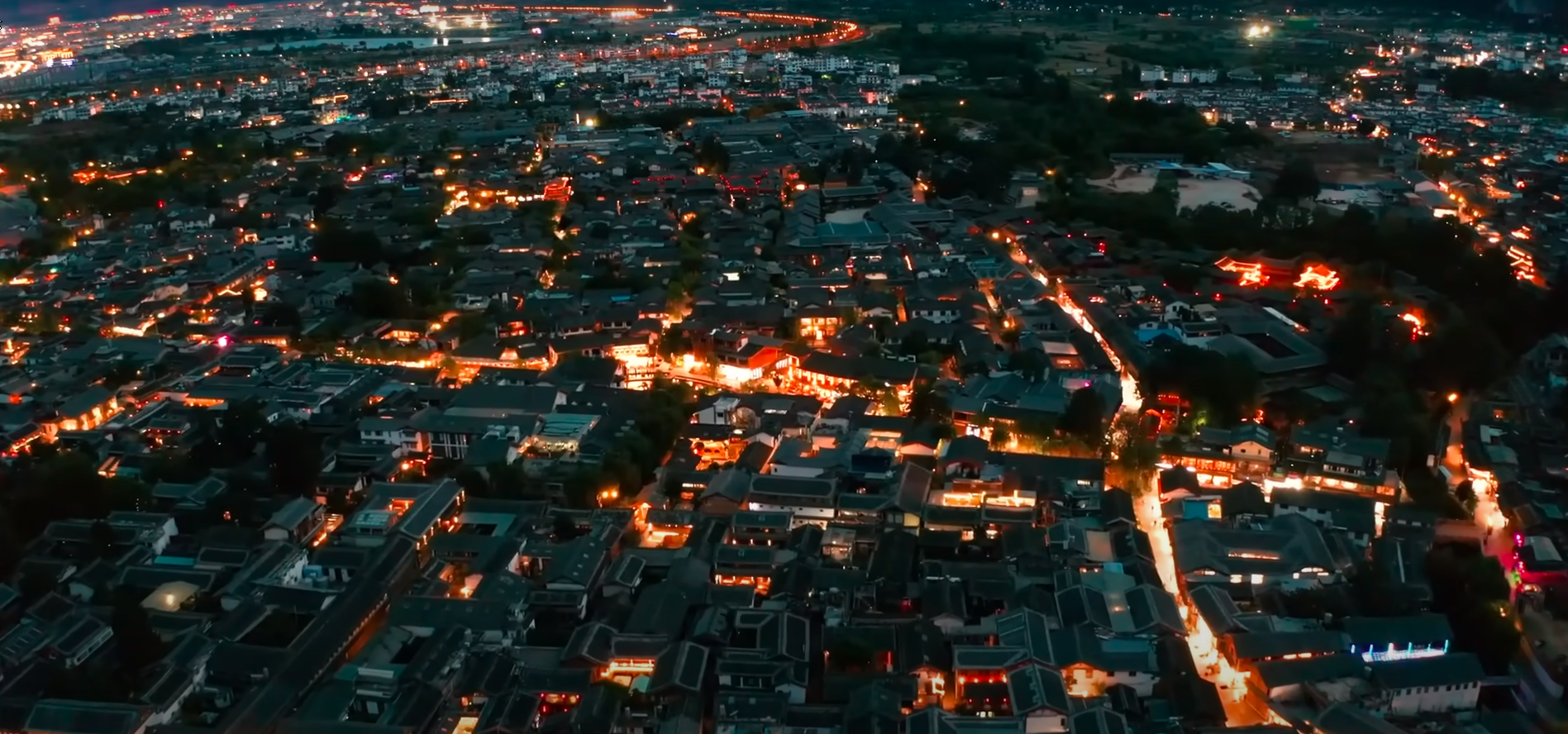 Shuhe Ancient Town night scenery