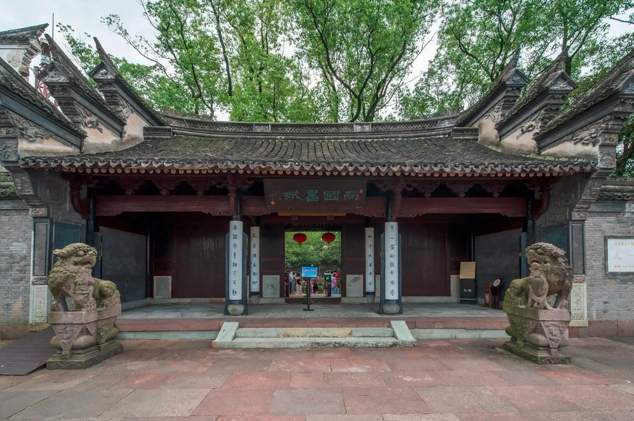 The Tianyi Pavilion Museum