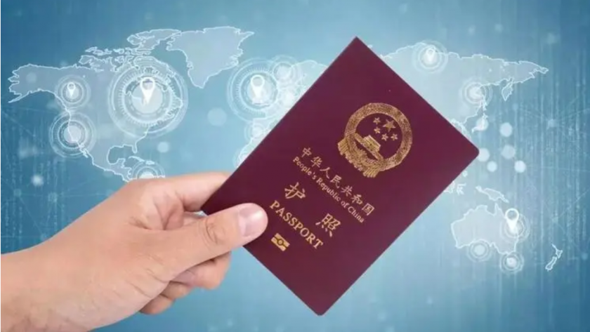 china visa