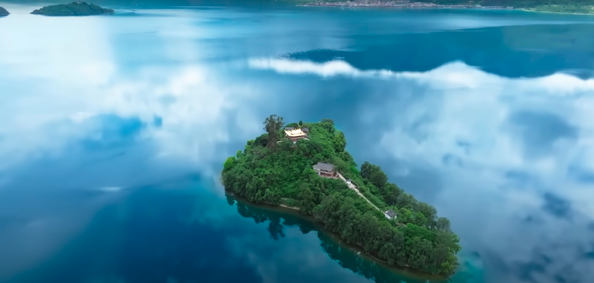 Lugu Lake