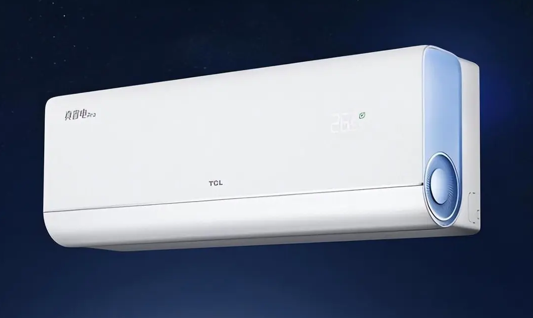 TCL air condition