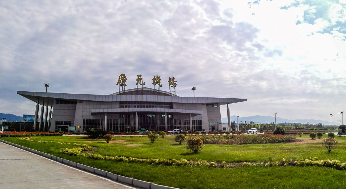 Guangyuan Airport