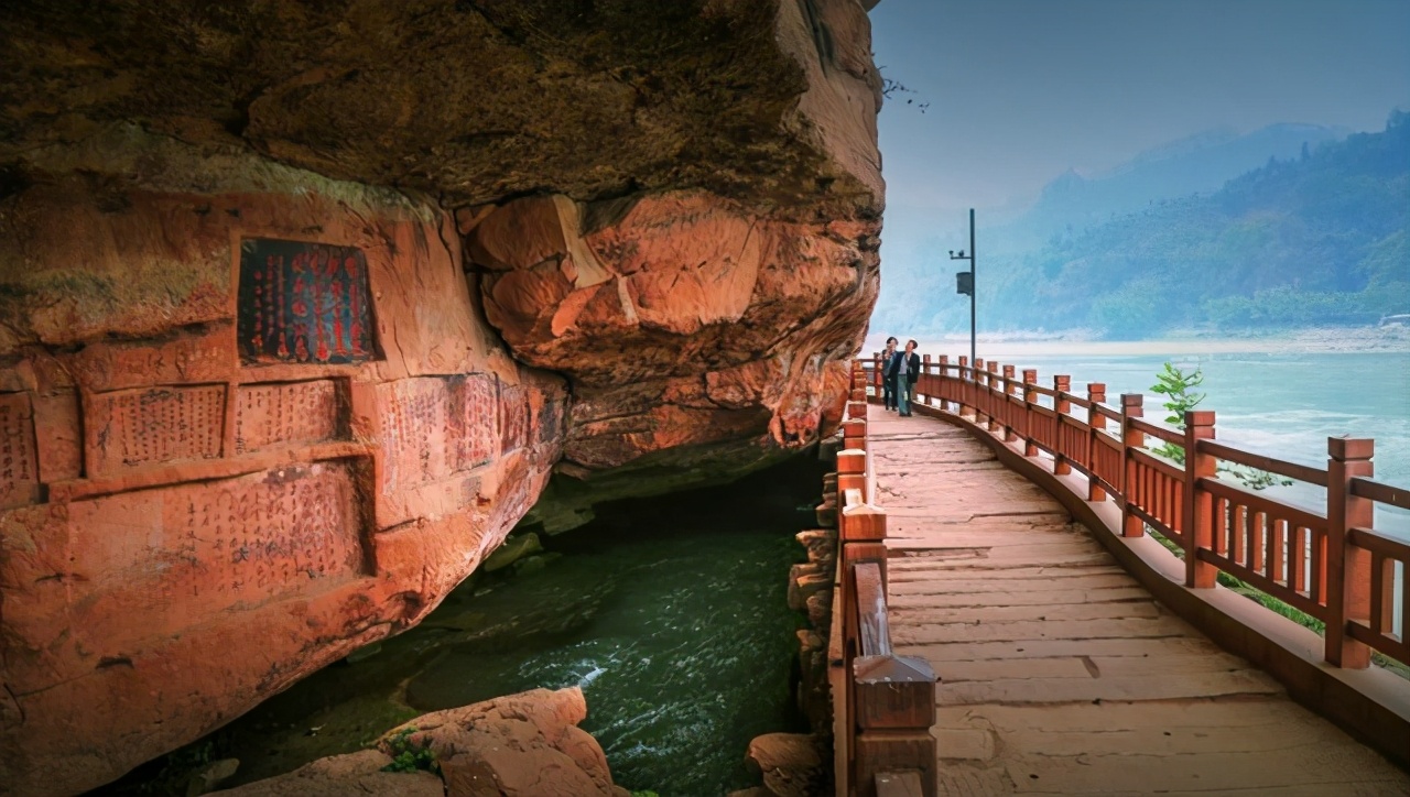 Jiajiang Thousand-Buddha Cliff