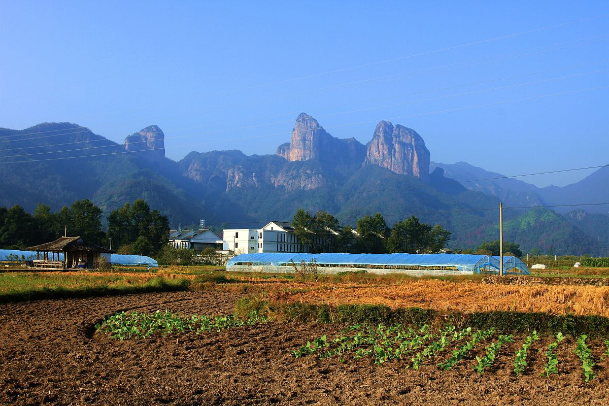 Jinyun Xiandu Geological Park