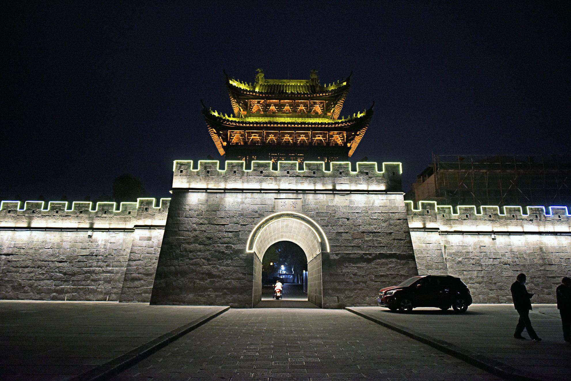 Langzhong Ancient City