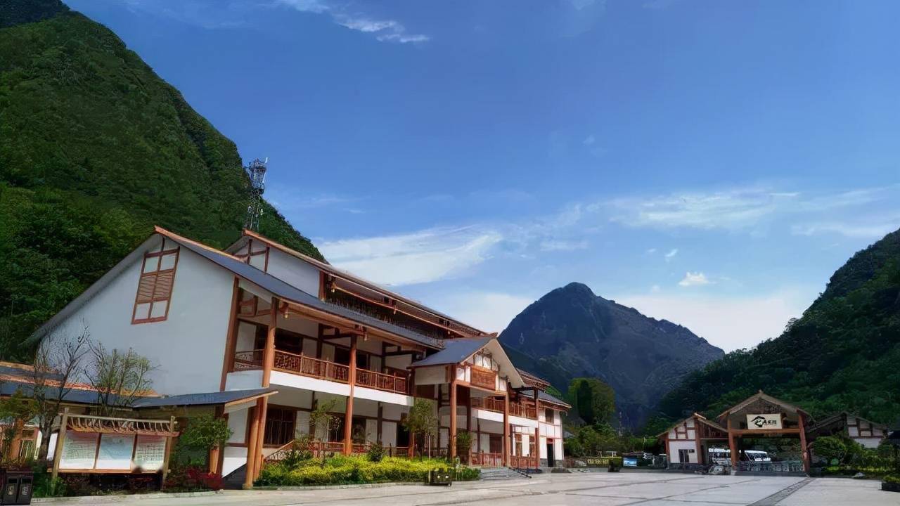 Tangjiahe National Nature Reserve