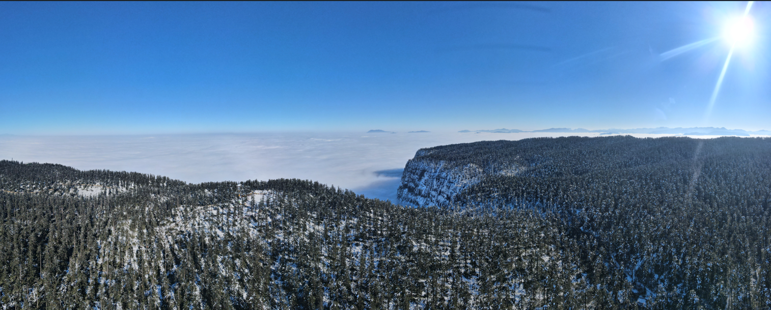 Wawu Mountain National Forest Park