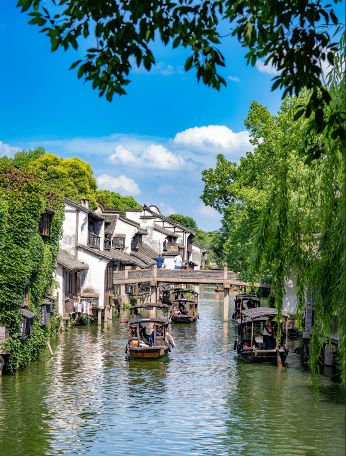 Wuzhen