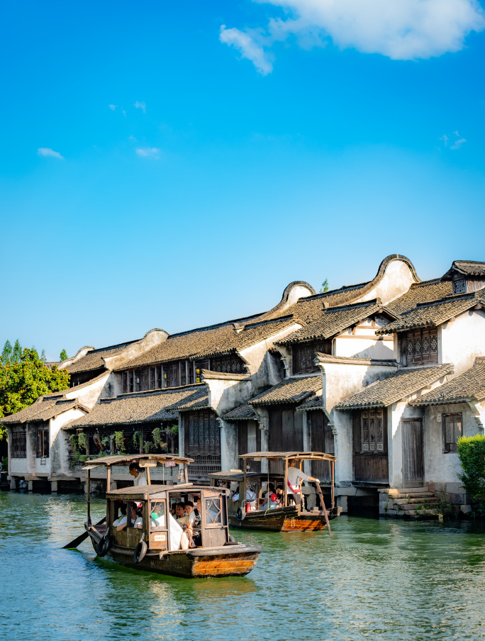 Wuzhen