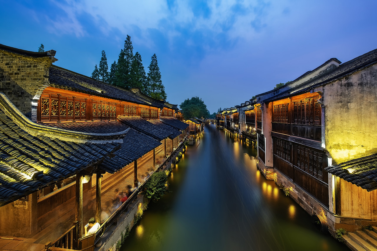 Wuzhen