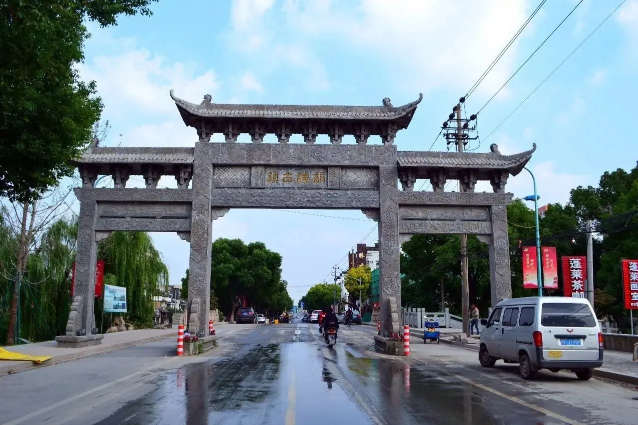 Xincheng Ancient Town